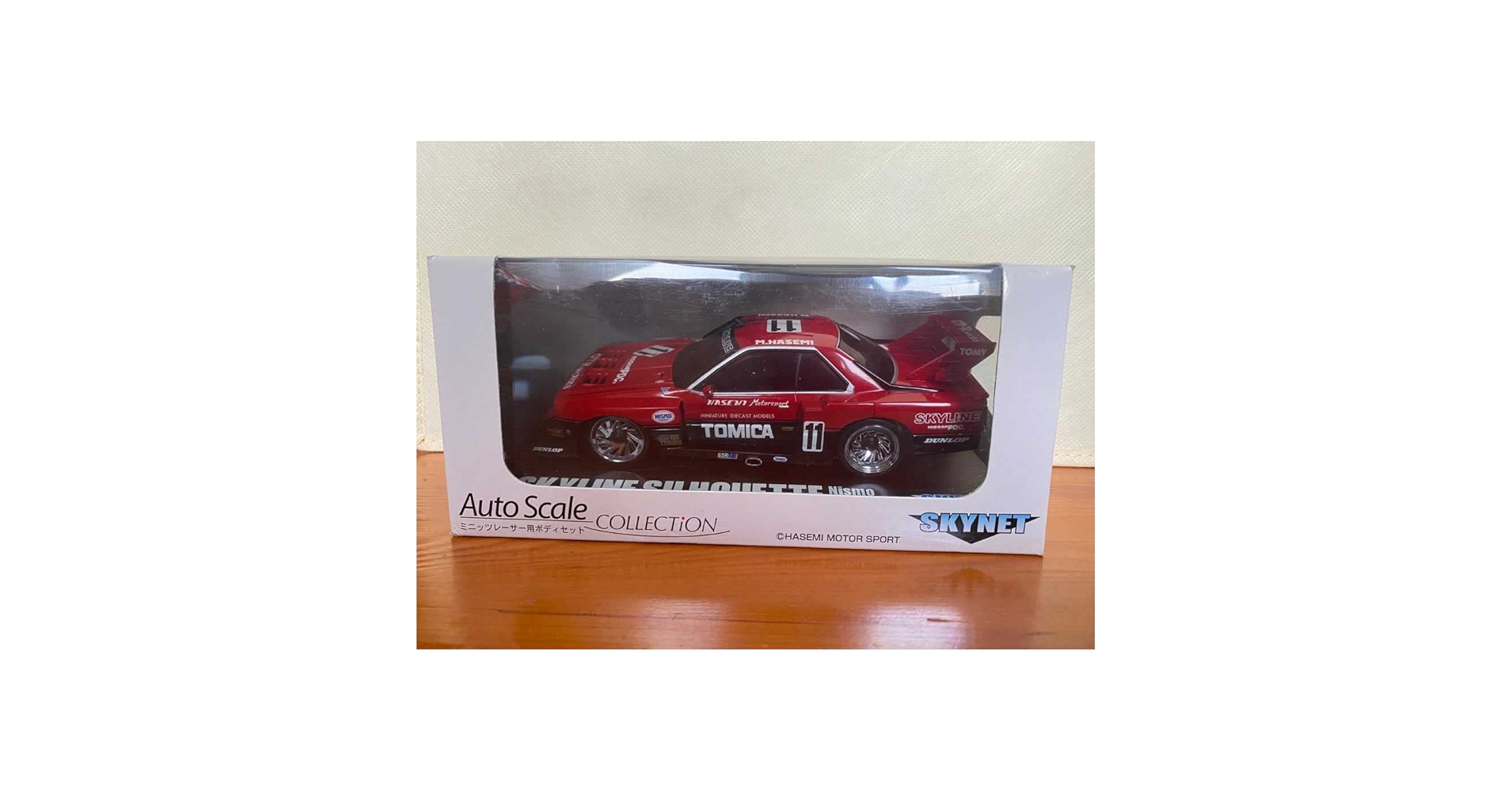 Amazon.co.jp: Super Silhouette Skyline Turbo MINI-Z RC